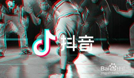 怎么让抖音上热门