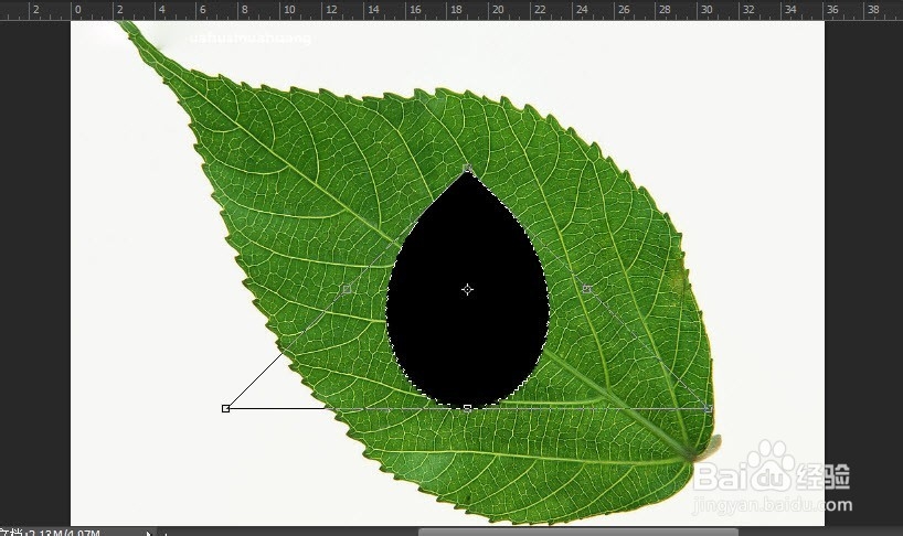 ps制作水滴效果图