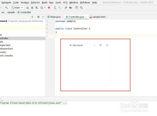 Javafx如何设置textfield的属性id 百度经验