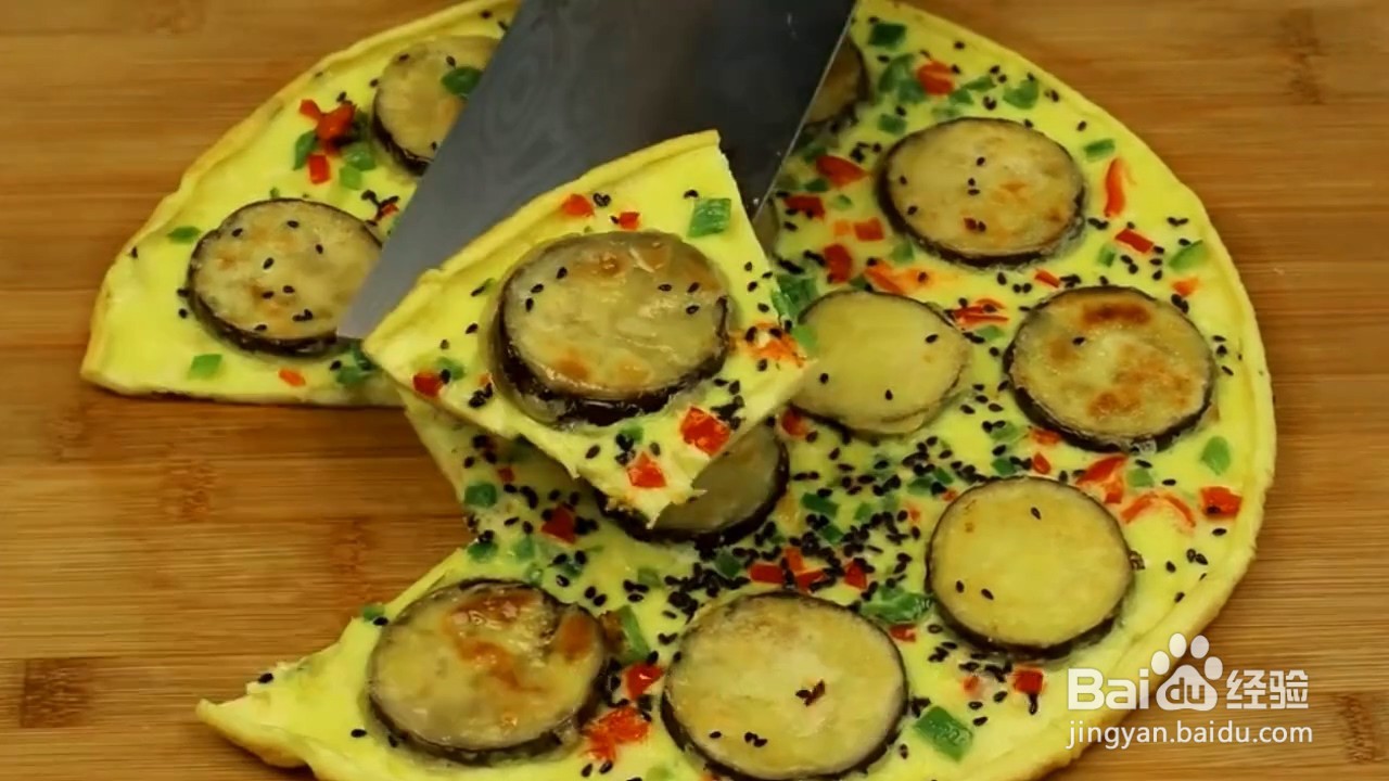 如何制作茄子鸡蛋饼？
