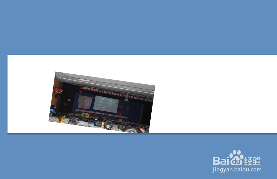 淘宝店铺全屏(1920)海报制作过程(最新版)