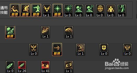 DNF5.25狂战改版后怎么加点?dnf5月25改版红眼?