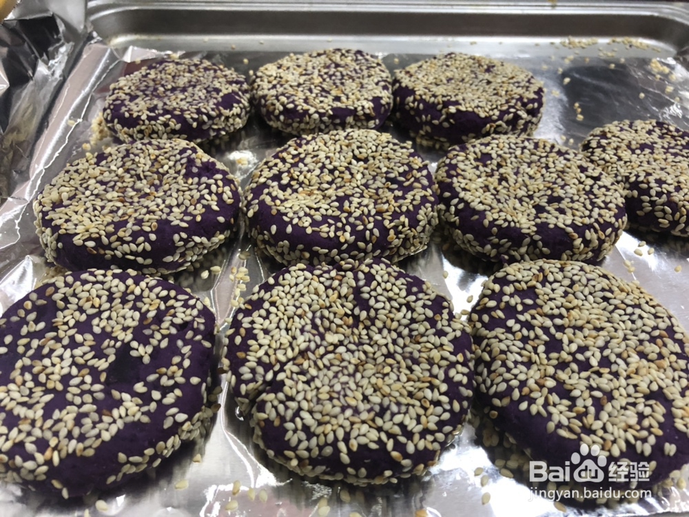 老厨师教你做紫薯芝麻饼