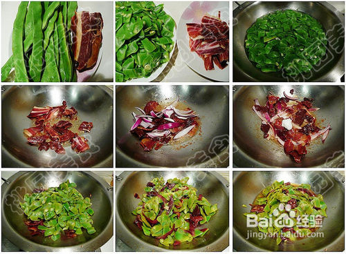 清香美味小炒——火腿豆角夹