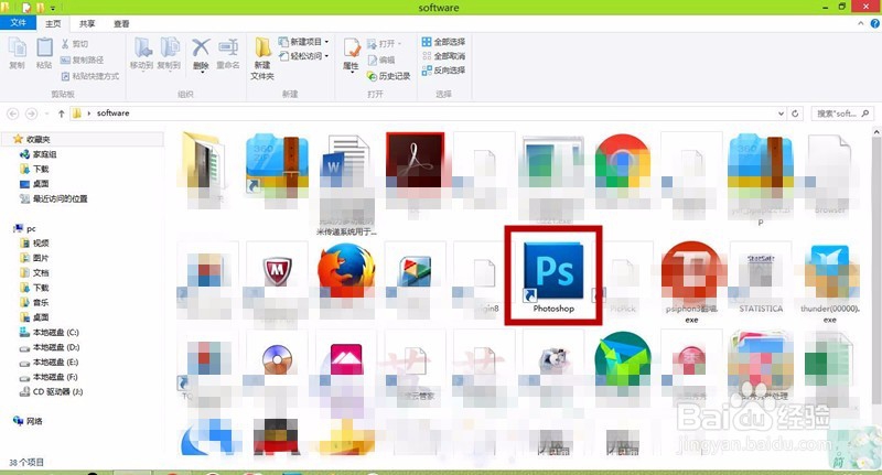 怎么把照片转换成pdf格式？