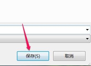 手机录音怎么转mp3