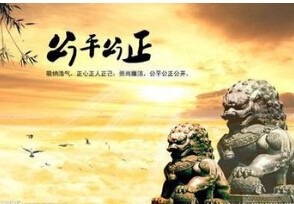 怎么才能拿到会计从业资格证？