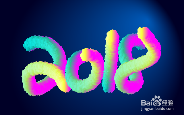 南通平面设计培训:制作混合艺术效果字的方法