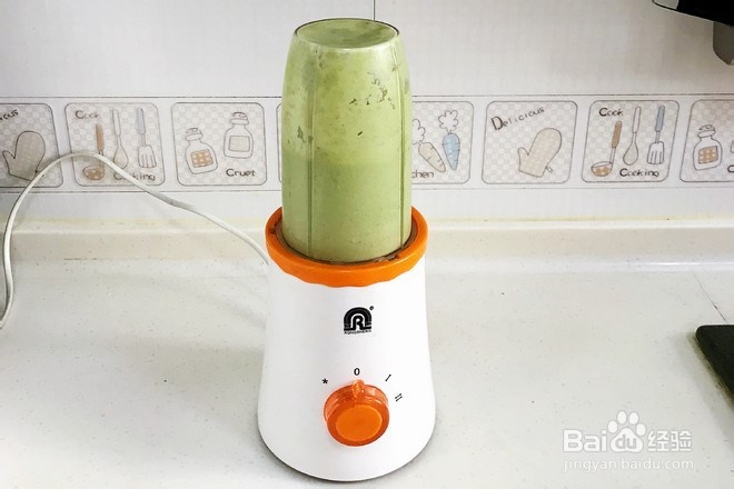 牛油果香蕉思慕雪的做法