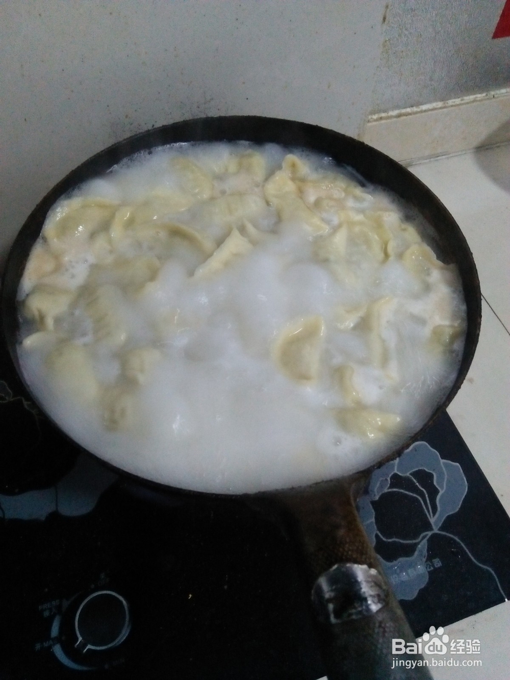 家常美味猪肉豆角馅饺子
