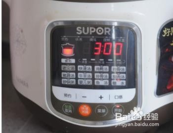 冰糖雪梨极速款