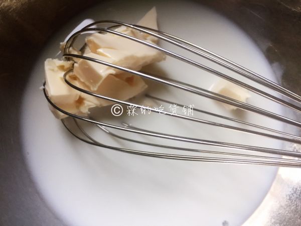 #网红美食我来做#爆浆珍珠蛋糕