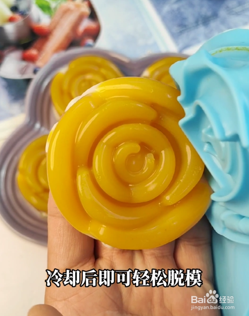 南瓜椰汁千层马蹄糕怎么做