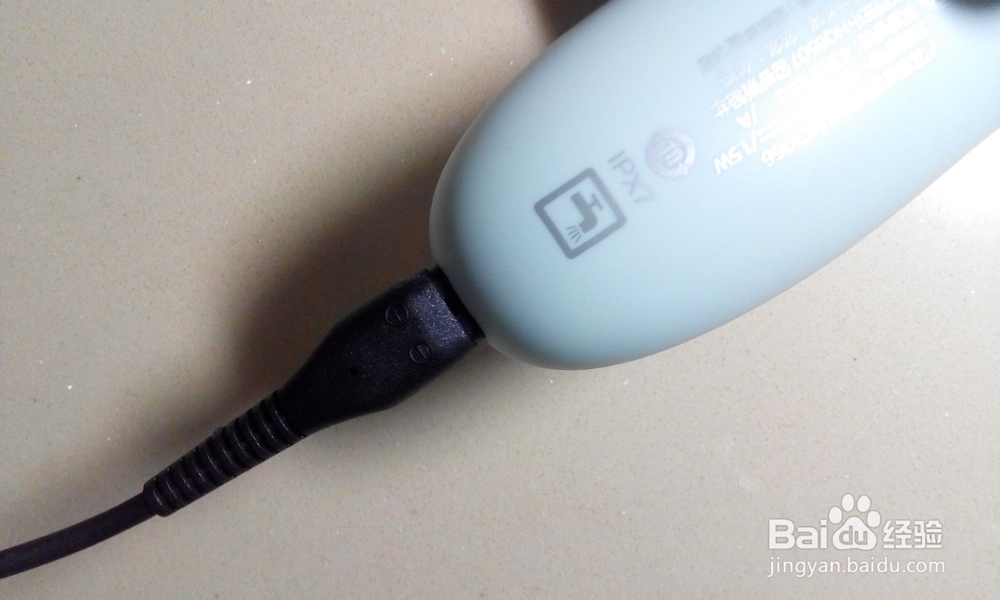 飞利浦(PHILIPS)Series1000理发器开箱晒物