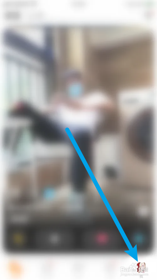 探探冻结最后活跃时间怎么关闭