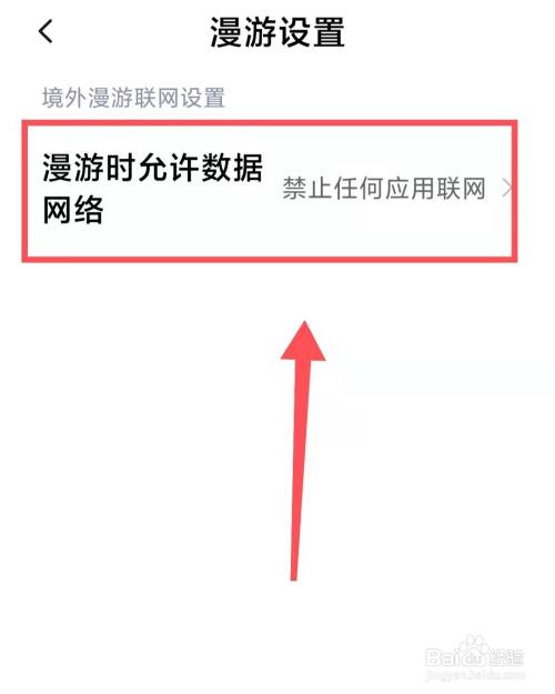 小米热点怎么连接别的手机(小米个人热点怎么连接另一个手机)