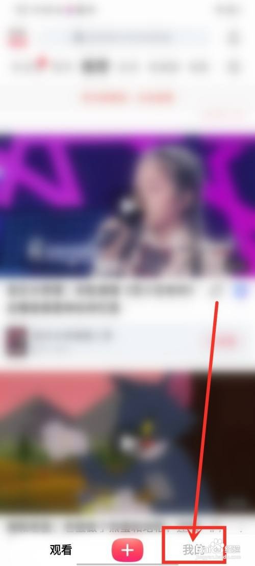 搜狐视频主页二维码如何保存