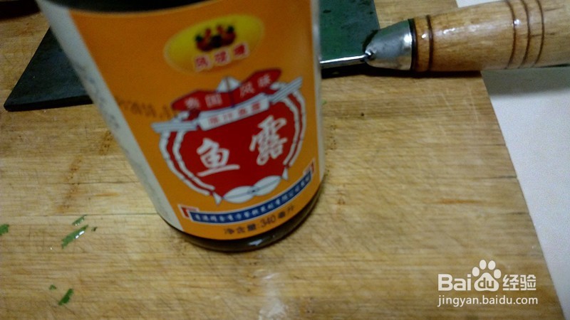 简单：松花蛋拌豆腐