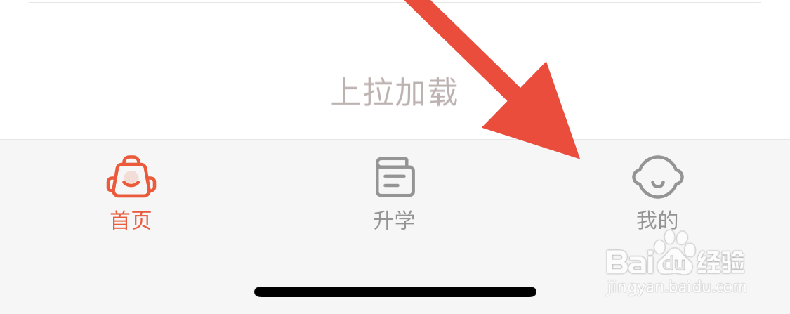 好分数如何清除缓存