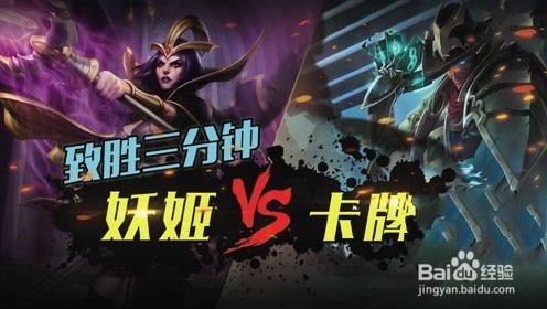 神战抽荧光技巧