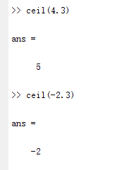 matlab的取整函数使用