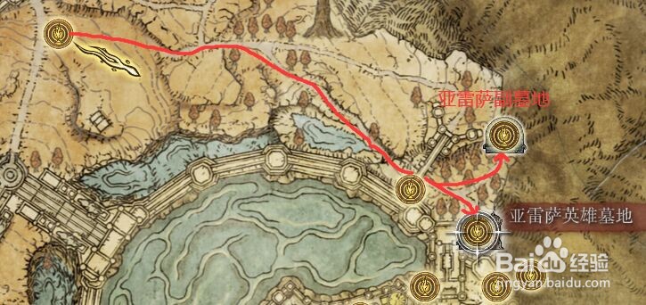 艾尔登法环封印坑道攻略