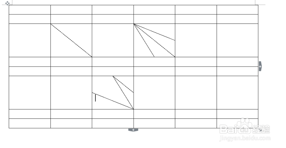 WPS如何绘制斜线表头