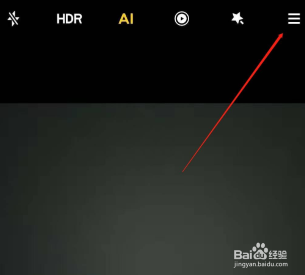 红米note9取消照相日期