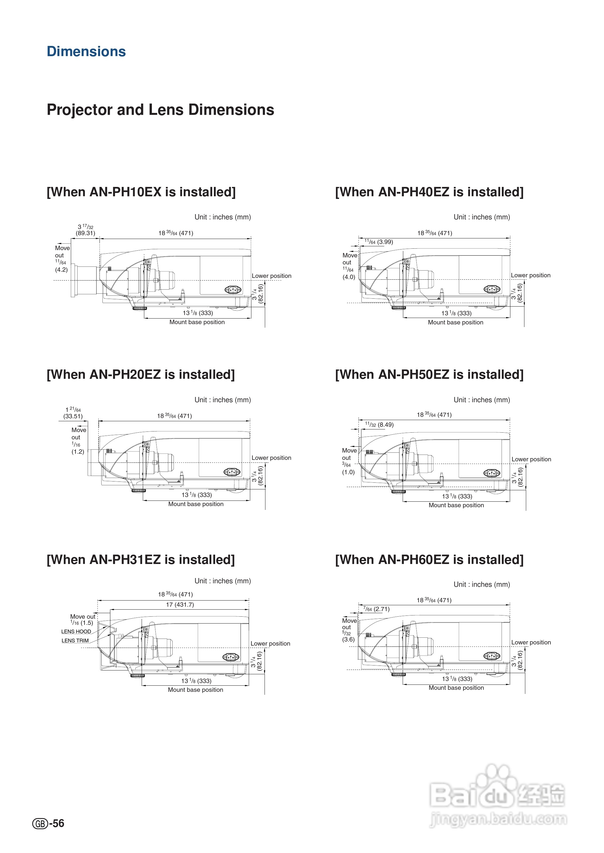 夏普SHARP XG-PH70X-N投影机使用说明书:[6]