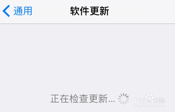 苹果6s突然刺啦刺啦响一会儿又没事了怎么办