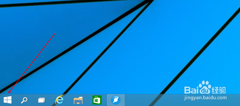 win10怎么截屏