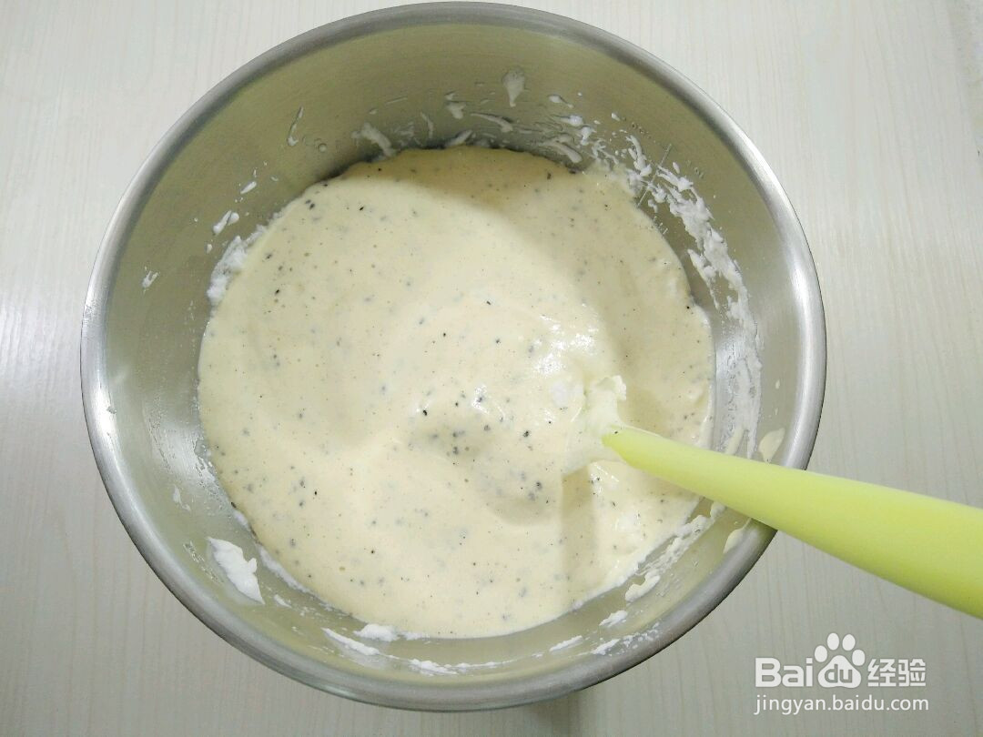 黑芝麻三明治蛋糕的做法