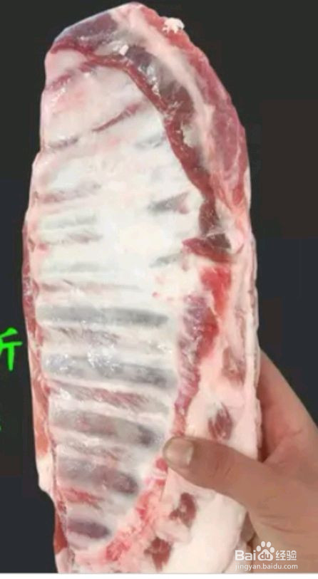 家常孜然烤羊排的做法