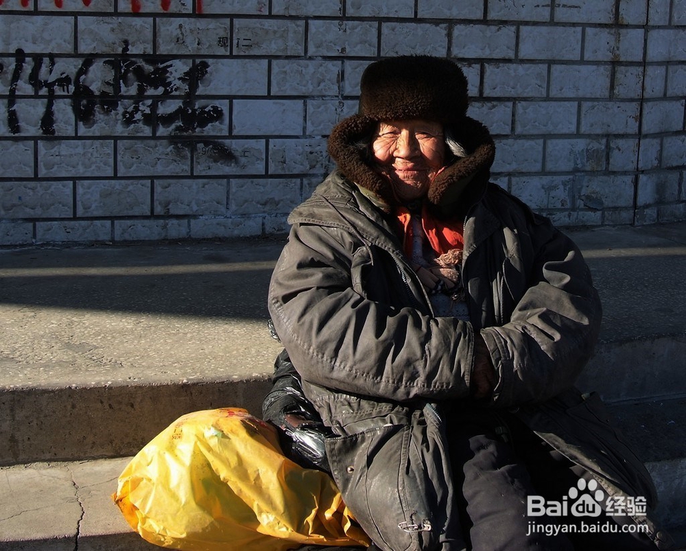 面对乞讨的老人怎么办