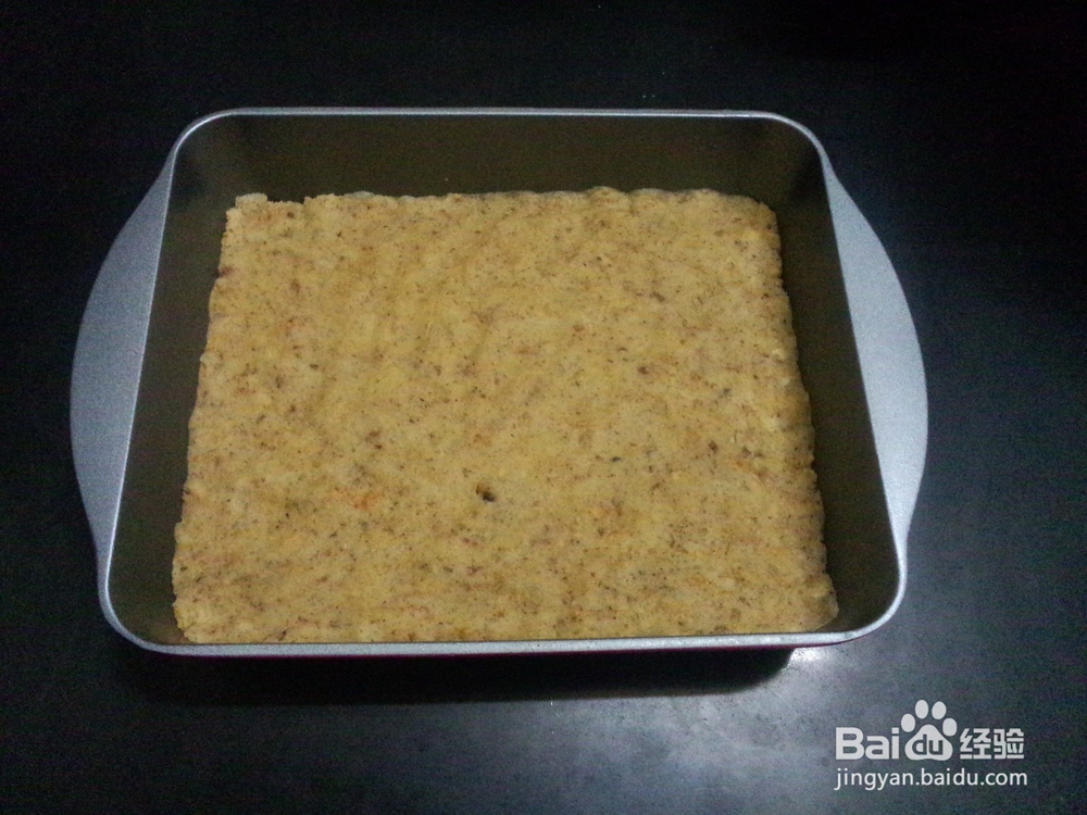 核桃巧克力棒怎么做