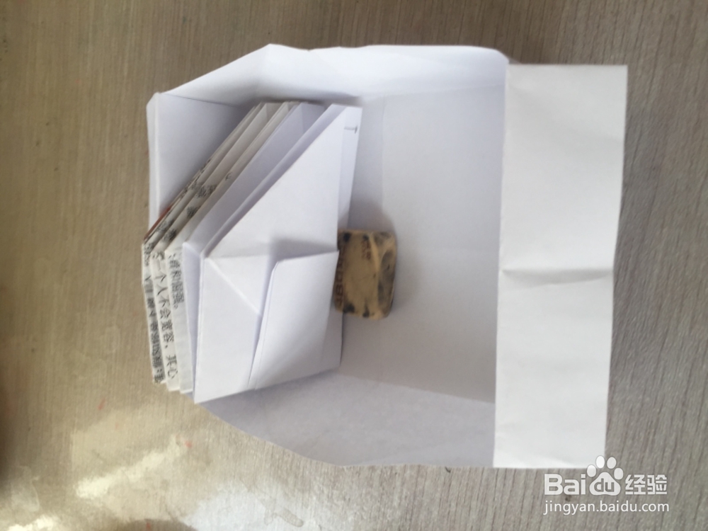 如何折叠小垃圾盒