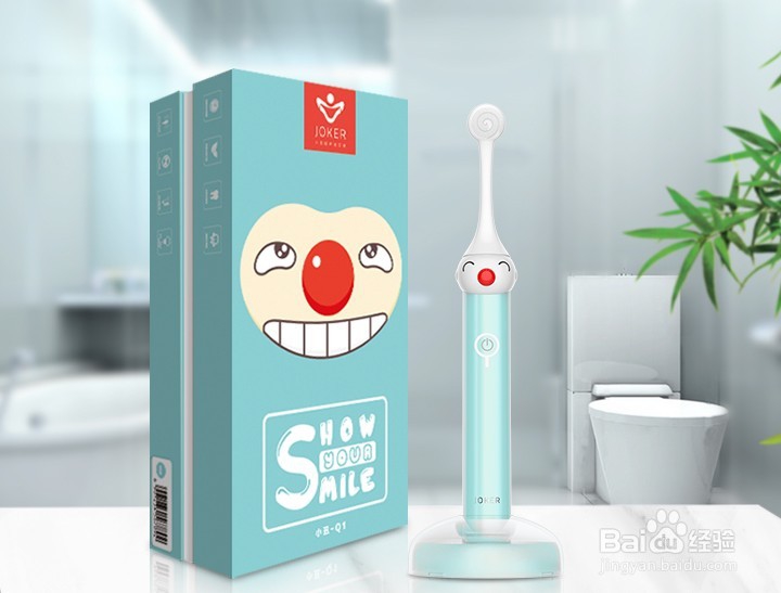 超声波牙刷和电动牙刷的区别