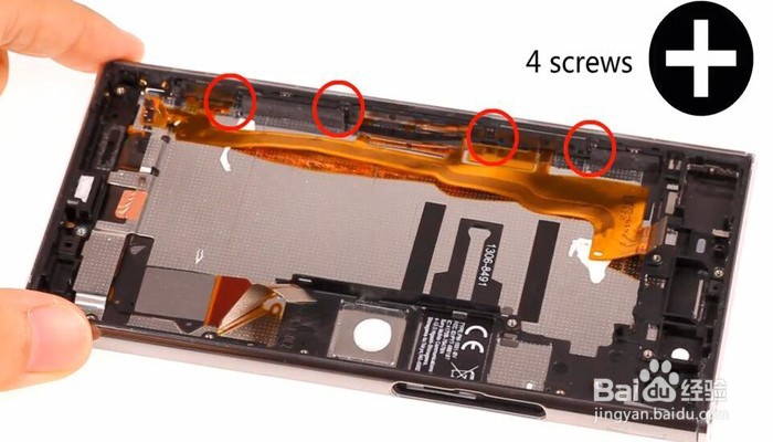 Sony Xperia XZ Premium拆解/拆卸