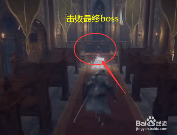 艾尔登法环日蚀钩剑如何获得