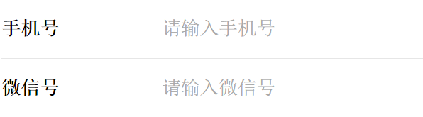 怎么开通看点直播