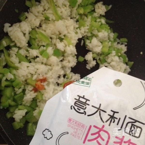 蔬菜炒饭的做法