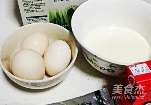 青汁双皮奶的做法