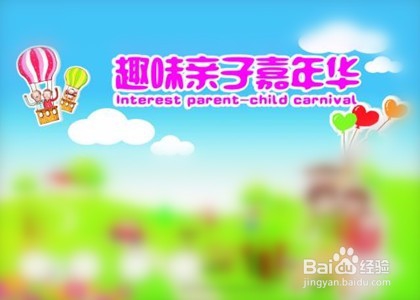 跟进客户可以利用哪些话题