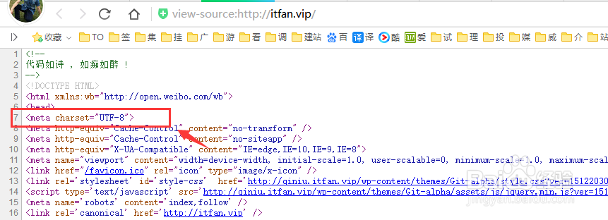 Wordpress插件之百度UEditor编辑器使用