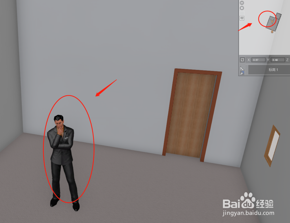 revit模型如何导入fuzor中查看？