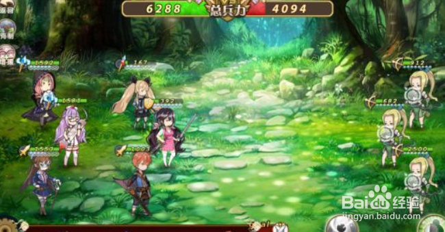 姬魔恋战纪游戏攻略