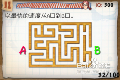 蠢蛋秀2图文通关攻略31-35关