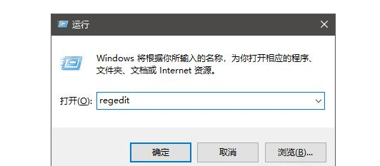 Win7系统因为进程干扰无法关机,应该如何解决