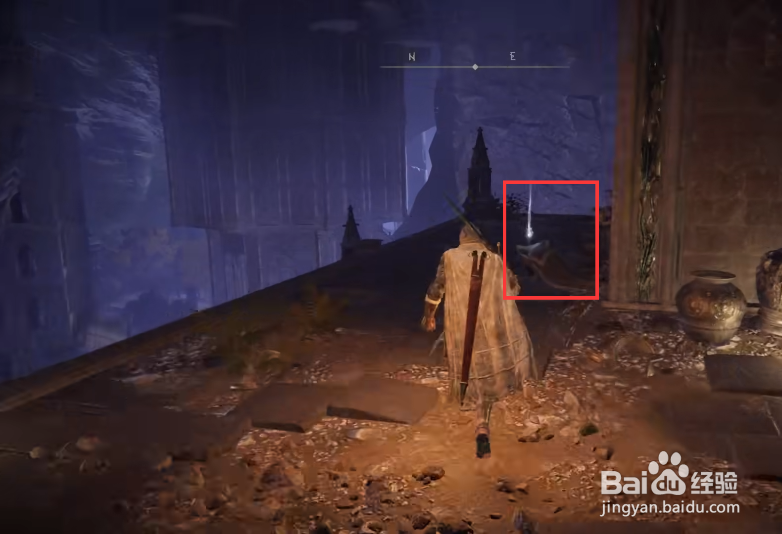 艾尔登法环灵火火把怎么获得