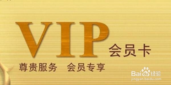 纸包鱼活动怎么做